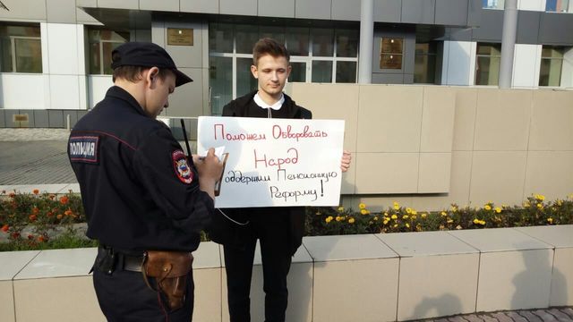 В Норильске продолжаются пикеты