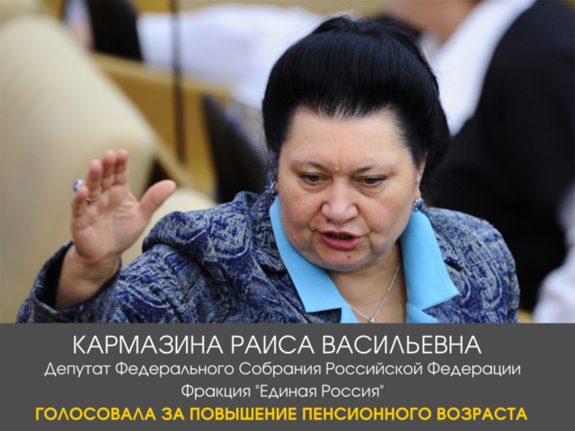 ПОЛИТИЧЕСКИЕ САМОУБИЙЦЫ ОТ НОРИЛЬСКА ИЛИ ПОСЛЕДОВАТЕЛИ ИУДЫ ИСКАРИОТСКОГО