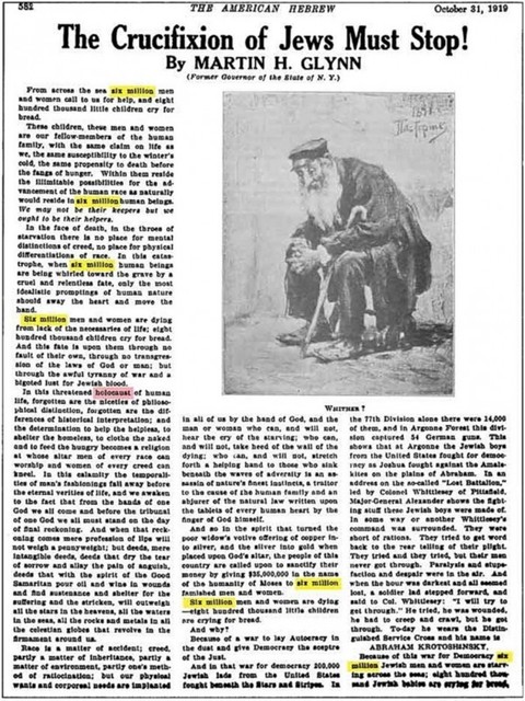 Почему никто не вспоминает про Холокост 6 миллионов евреев, о котором писали в 1919 году?!