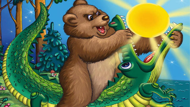 Вернём свою страну!