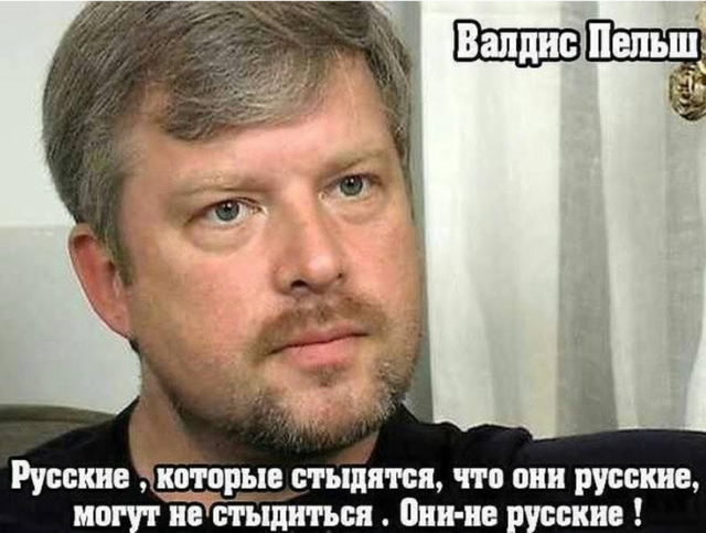 Высший и Низший уровни Власти. Понимайте, говорите и делайте правильно, тогда всё будет сбываться в нашей Жизни.