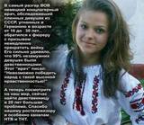 Нравственность, Нравы Великого Русского Народа. Обратная сторона разврата.