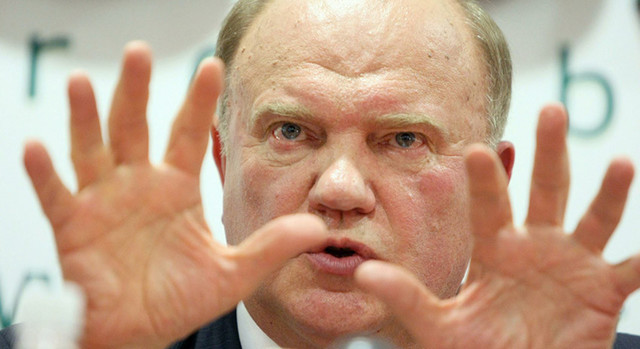 Суд над КПРФ. Часть вторая