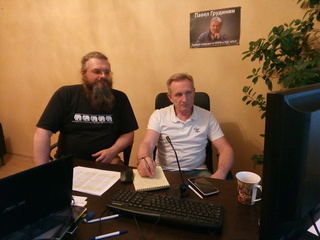 Об организации ООД НПСР в регионах