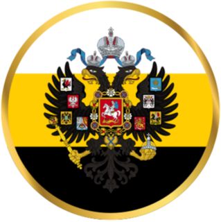 Еженедельная видеоконференция председателей советов региональных НПСР 21.06.2018