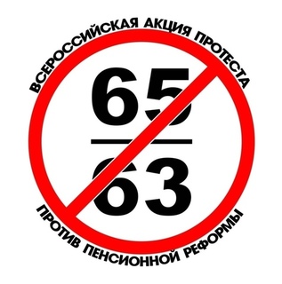 МИТИНГИ ПРОТЕСТА В МОСКВЕ - 28 И 29 ИЮЛЯ. ПРИЗЫВАЕМ СОРАТНИКОВ ВЫХОДИТЬ НА УЛИЦЫ СТОЛИЦЫ НАШЕЙ РОДИНЫ
