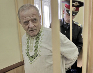 Поздравить Народного Лидера Владимира Васильевича Квачкова - с Днём рождения!