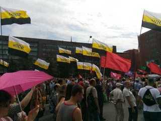 Подано уведомление на проведение митинга 2-го сентября в Москве.