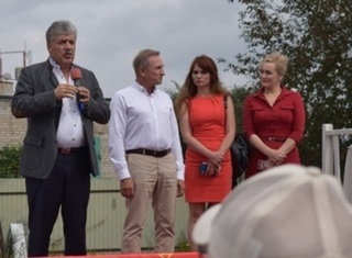 Кандидат от НПСР побеждает выборах губернатора Приморья