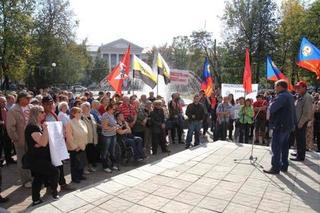 НПСР на митинге в Твери 22 сентября 2018 г.