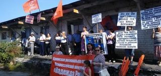 В Брянске требовали отставки Путина!