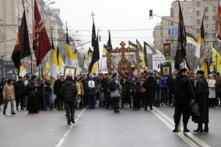 Согласование на Русский Марш - 2018 в Москве получено!