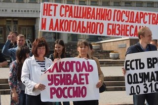 Имеем право жить!