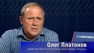 Руки прочь!