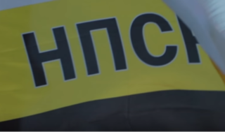 НПСР Кандидат в губернаторы Приморья Александр Мамошин