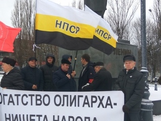 16 декабря, Калининград. Групповой пикет - против сдачи территорий России!