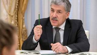 Власть толкает людей на улицу бунтовать