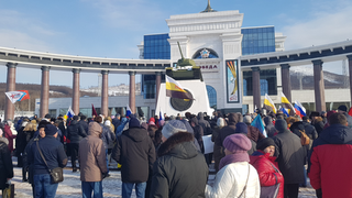 «Требуем оставить в покое Курильские острова и Сахалинскую область!»