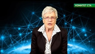 Модель будущей России: союз человека и природы