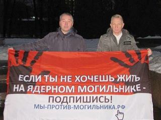 Пригните голову к коленям - мы падаем