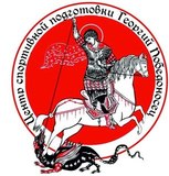 УПРАЖНЕНИЯ С МЯЧАМИ "ПРЕСС БОКСЁРА"