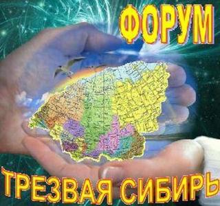 Отстоять право на жизнь!