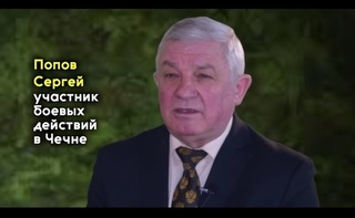 ЗАЧЕМ НУЖНА ВОЙНА В ИНГУШЕТИИ?