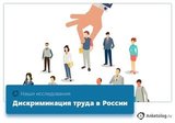 Ответ четырем заслуженным профессорам ТюмГУ