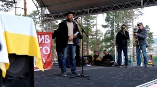 НПСР приняли участие в митинге в Улан-Удэ 15.09.2019 года