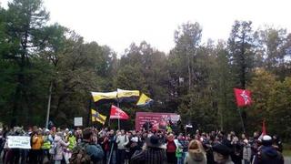 НПСР приняли участие в митинге в Санкт-Петербурге 22.09.2019 г.