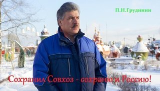 С Днём Рождения!