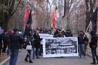 Русский Марш в Саратове 4.11.2019 года