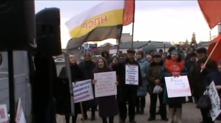 НПСР на митинге в Канске 7.11.2019 г.