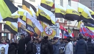 ТЕКСТ РЕЗОЛЮЦИИ РУССКОГО ОБЩЕНАРОДНОГО МАРША 4 НОЯБРЯ 2019 ГОДА