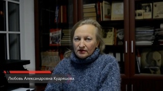 Курган - за импичмент!