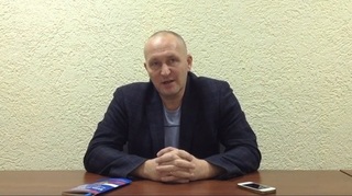 Пенза - за импичмент!