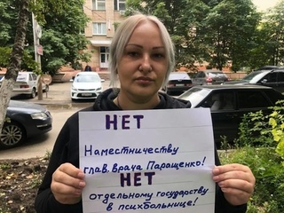 МЕДСЕСТРА ПРОТИВ ГЛАВВРАЧА