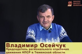 Еще раз о создании коалиции левых, народно- и национально-патриотических сил России!