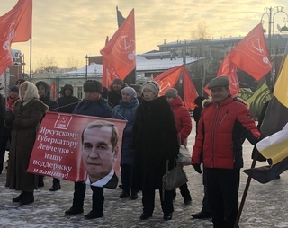 Митинг в защиту П. Н. Грудинина в Тюмени!