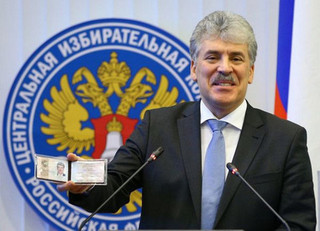 Грудинин – депутат!