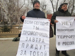 НПСР на пикете в Саратове 29.12.2019 г.