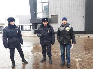 Одиночный пикет был прерван полицией