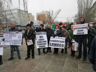 НПСР на митинге в Саратове 15.03.2020 г.