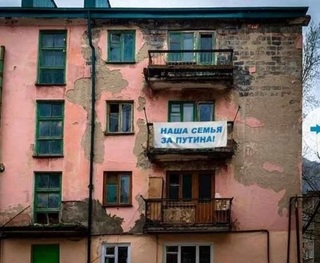 Мнение нищего: Только Путин!