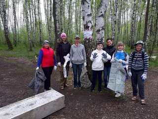 День природы