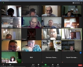 Видеоконференция ООД НПСР 26.06.2020 г.