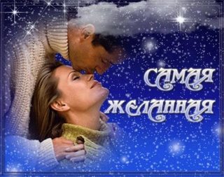 С Праздником дорогие женщины!!!