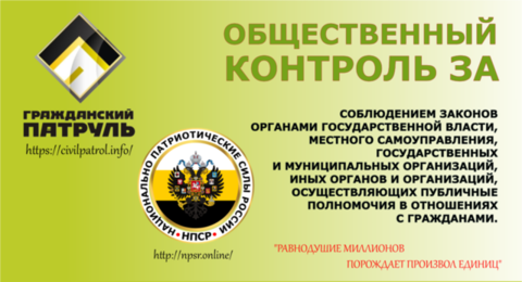 Прокуратура Оренбургской области проведёт проверку постоянно воспламеняющегося полигона твердых бытовых отходов в городе Сорочинске. 