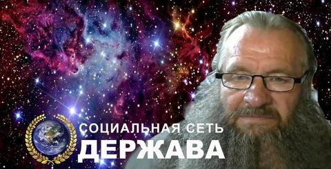 ПРАВО ДЕЙСТВОВАТЬ