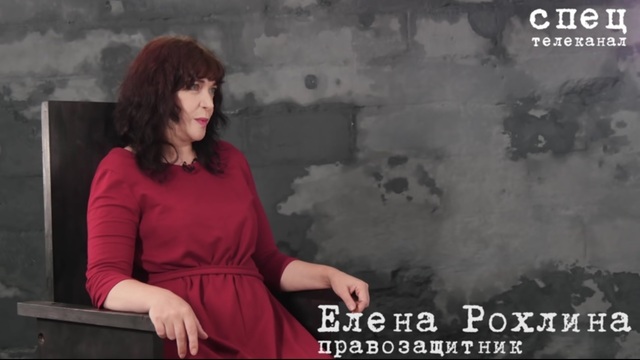 В защиту Сергея Удальцова